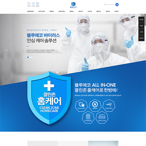 라엘성형외과