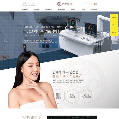 루이송