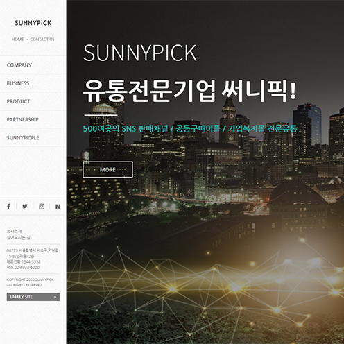 써니픽