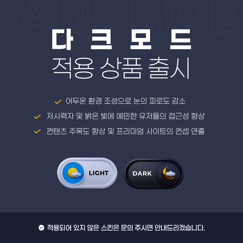 메인 슬라이드 이미지