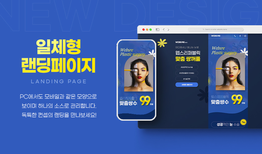 메인 슬라이드 이미지