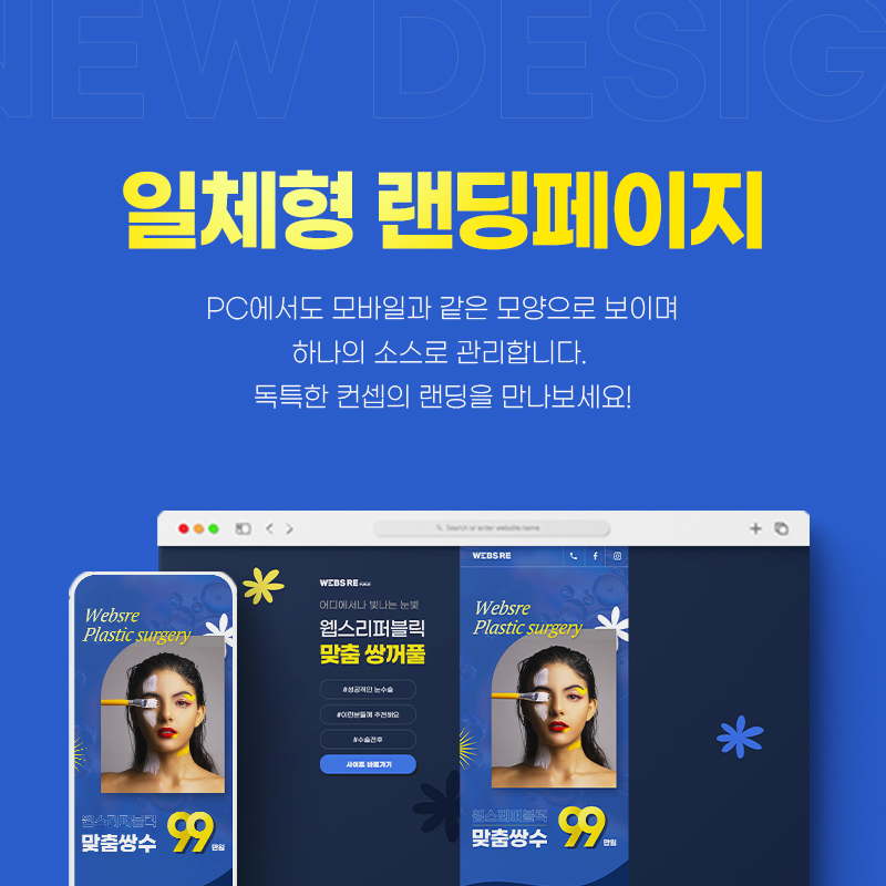 메인 슬라이드 이미지